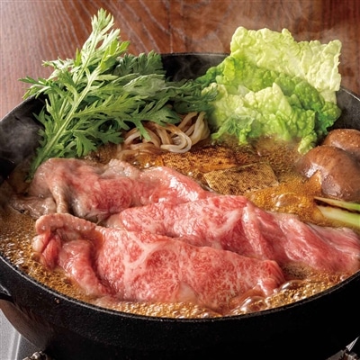 日本の極み　神戸ビーフ すき焼用　肩ロース700g