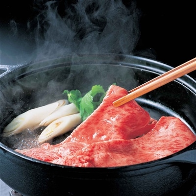 日本の極み 近江牛 すき焼用 肩ロース500g