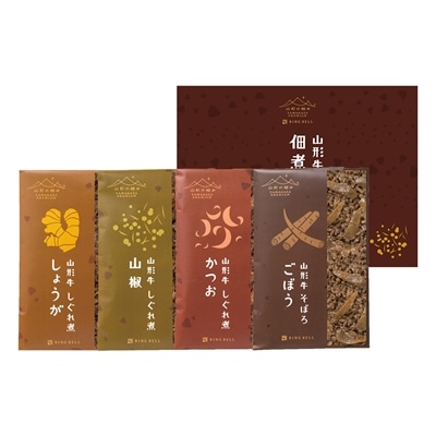 日本の極み　山形牛佃煮セット　200ｇ