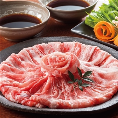 日本の極み　純粋金華豚　しゃぶしゃぶセット　720g