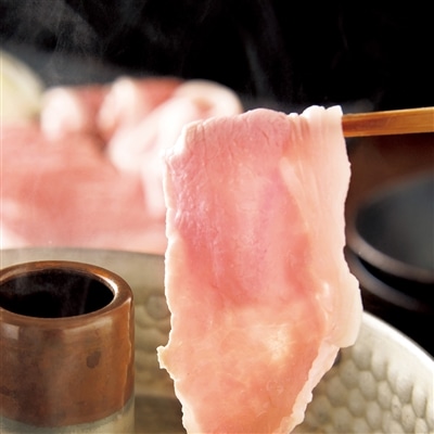 日本の極み　平田牧場 金華豚　しゃぶしゃぶ用　バラ・肩ロース各200g×2