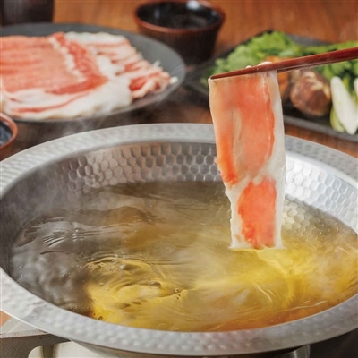 日本の極み 十勝ロイヤルマンガリッツァ豚 しゃぶしゃぶ用 400g