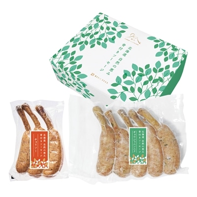 日本の極み 北海道自然の恵み 骨付きソーセージ 480g