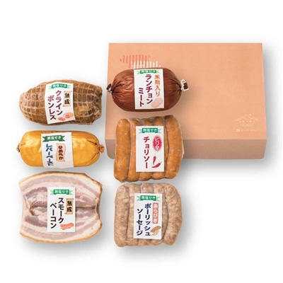 日本の極み　無塩せきハム・ソーセージセット　740g