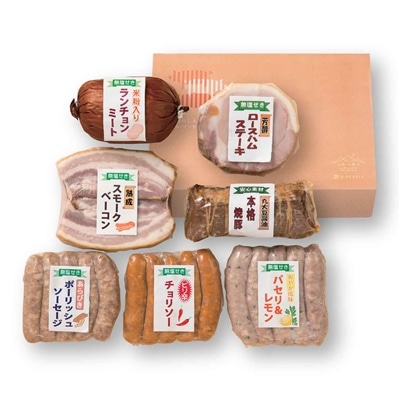 日本の極み　無塩せきハム・ソーセージセット　810g