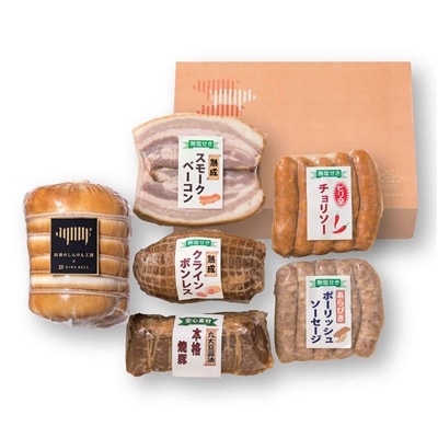 日本の極み　無塩せきハム・ソーセージセット　1050ｇ