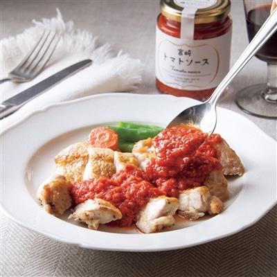 日本の極み 宮崎トマトソース 120g×2本