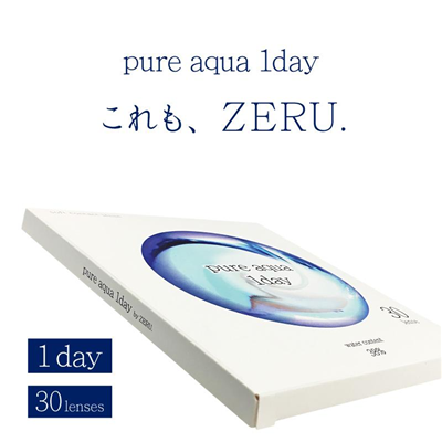 ピュアアクアワンデー byゼル  1day 度あり クリアコンタクト BC8.6 30枚入 Pure aqua 1day by ZERU.