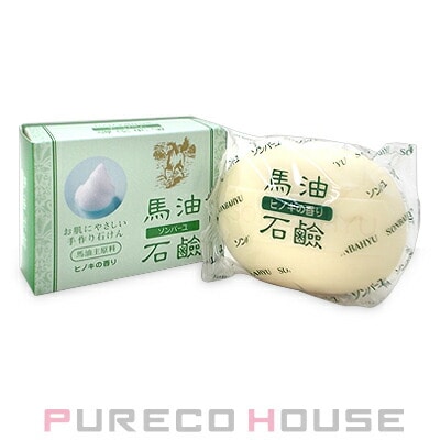 薬師堂 ソンバーユ 馬油石鹸 ヒノキの香り 85g: プレコハウス｜ANA Mall｜マイルが貯まる・使えるショッピングモール