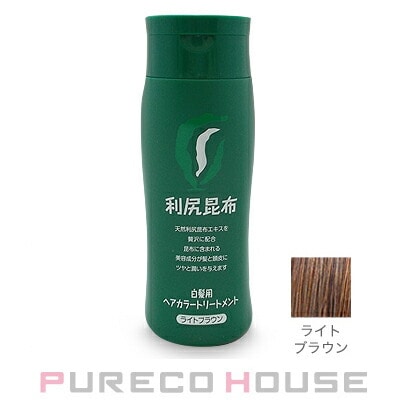 利尻ヘアカラートリートメント 200g 《白髪用》 #ライトブラウン