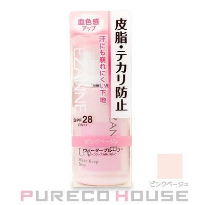 CEZANNE (セザンヌ) 皮脂テカリ防止下地 (化粧下地) SPF28・PA++ 30ml #ピンクベージュ: プレコハウス｜ANA  Mall｜マイルが貯まる・使えるショッピングモール