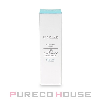 Cefine (セフィーヌ) ビューティプロ UVカットエクリュ CC ハイプロテクト+ (日やけ止めメイク下地) SPF50+・PA++++ 30g:  プレコハウス｜ANA Mall｜マイルが貯まる・使えるショッピングモール