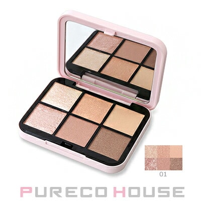 snidel beauty アイデザイナー01 coral charm Snidel Beauty Eye Designer N – Ichiban Mart