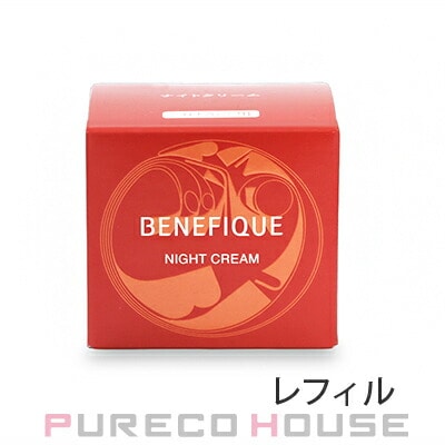 資生堂 ベネフィーク ナイトクリーム 40g レフィル 【医薬部外品