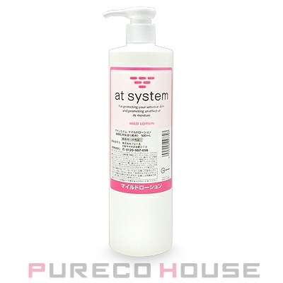 アトシステム マイルドローション 業務用 500ml