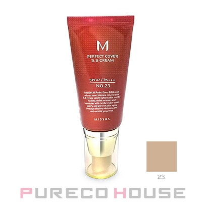 ミシャ BBクリーム UV SPF42 PA+++ #23 50ml