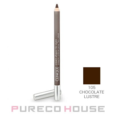 Clinique (クリニーク) クリーム シェイパー フォー アイ #105 チョコレートラスター