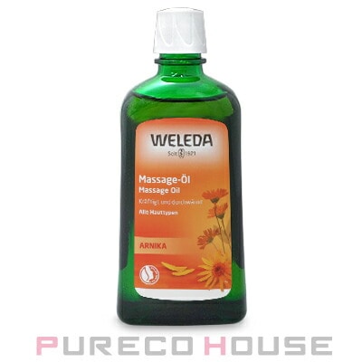 ヴェレダ アルニカ マッサージオイル 200ml