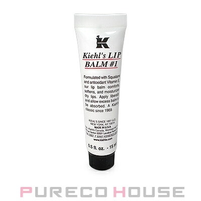 KIEHL'S (キールズ) リップ バーム No.1 15ml #オリジナル