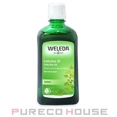 ヴェレダ ホワイトバーチ ボディ オイル 200ml