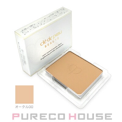 資生堂 クレドポーボーテ タンナチュレールプードルブラン 11g (医薬部外品)#オークル00《2011年2月新発売》