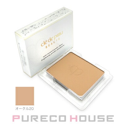 資生堂 クレドポーボーテ タンナチュレールプードルブラン 11g (医薬部外品)#オークル20《2011年2月新発売》