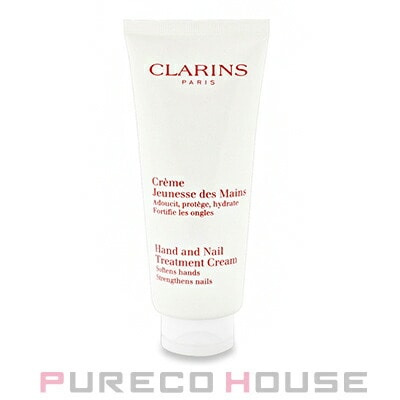 クラランス ハンド / ネイル トリートメント クリーム (ハンドクリーム）100ml