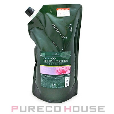 ナプラ ケアテクトOG トリートメント VC 1200g (リフィル)