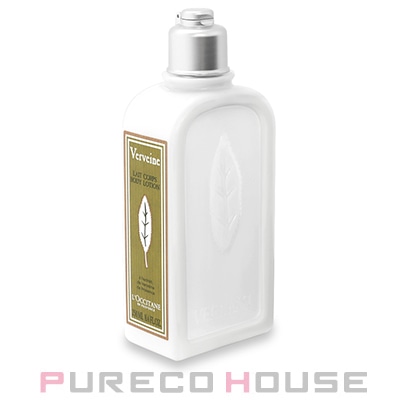 ロクシタン ヴァーベナ ボディローション 250ml