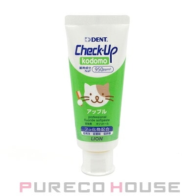 ライオン デント チェックアップ コドモ 60g #アップル 【医薬部外品】