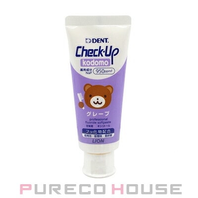 ライオン デント チェックアップ コドモ 60g #グレープ 【医薬部外品】