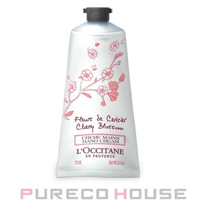 ロクシタン チェリーブロッサム ソフトハンドクリーム 75ml