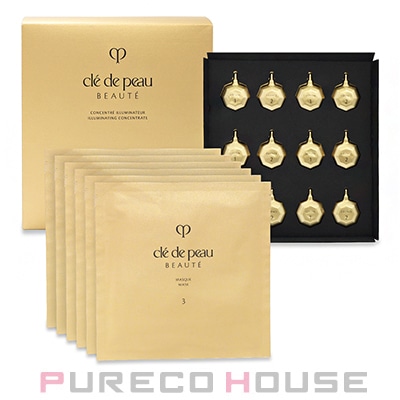 資生堂 クレドポーボーテ コンサントレイリュミナトゥール (6セット入)