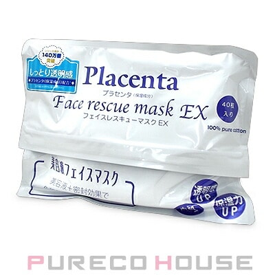 プラセンタ フェイスレスキュー マスク EX 40枚入り