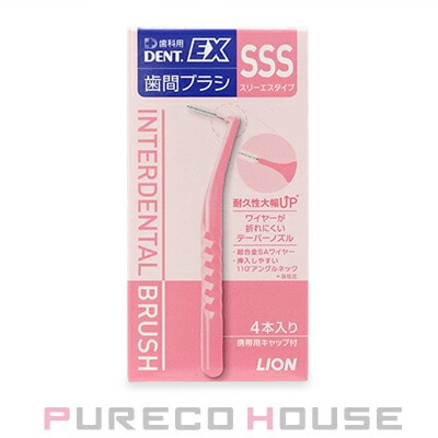 ライオン デント イーエックス 歯間ブラシ SSS 4本入り