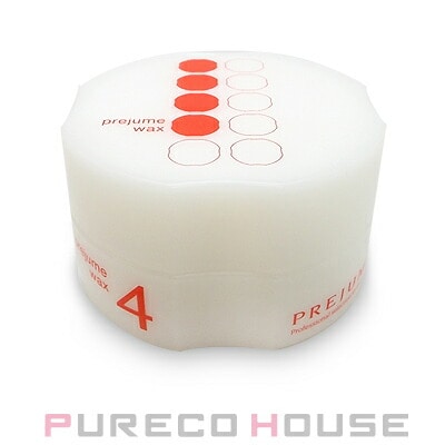 ミルボン プレジューム ワックス 4 90g