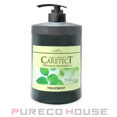 ナプラ ケアテクトHB カラートリートメント S 【しっとりタイプ】 650g