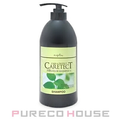 ナプラ ケアテクトHB カラーシャンプー S 【しっとりタイプ】 750ml
