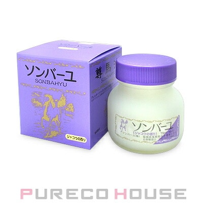 薬師堂 ソンバーユ ジャコウの香り 75ml