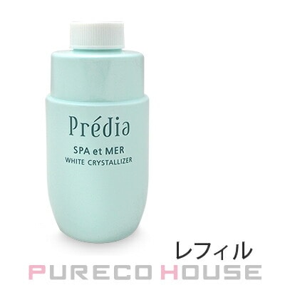 コーセー プレディア スパ・エ・メール ホワイト クリスタライザー 150ml レフィル 【医薬部外品】