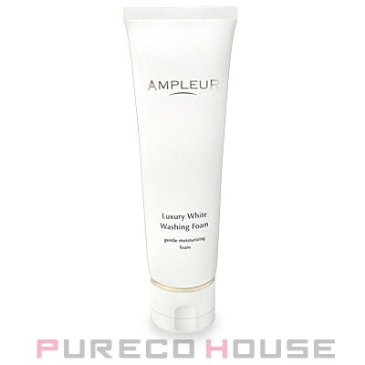 アンプルール ラグジュアリーホワイト ウォッシングフォームN 130g