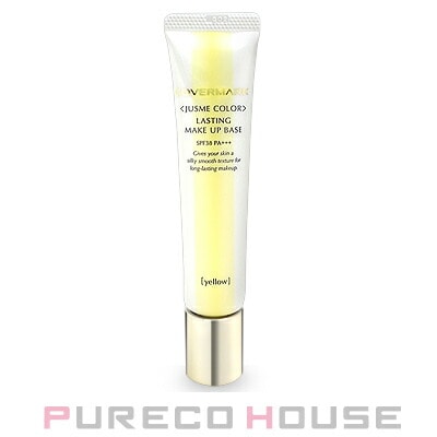 カバーマーク 《ジャスミーカラー》 ラスティングメイクアップベース Y SPF38/PA+++ (化粧下地) 30g