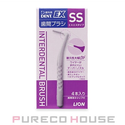 ライオン デント イーエックス 歯間ブラシ SS 4本入り