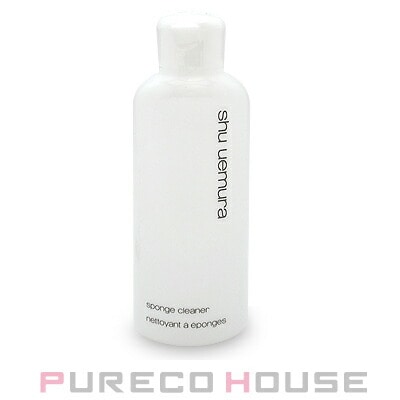 シュウウエムラ ファンダメンタルズ スポンジ クリーナー (パフ・スポンジ用合成洗剤) 120ml
