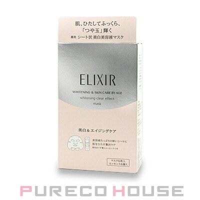 資生堂 エリクシール ホワイト クリアエフェクトマスク (医薬部外品)