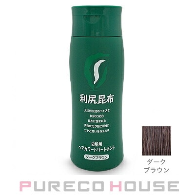 利尻ヘアカラートリートメント 白髪用 200g #ダークブラウン