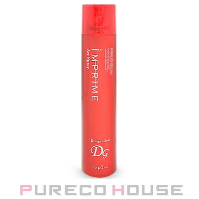 ナプラ インプライム アートスプレー デザイングロス 180g