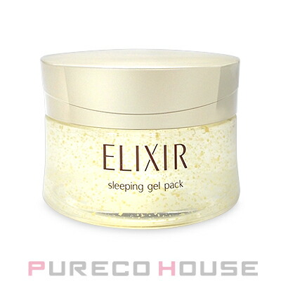 資生堂 エリクシール シュペリエル スリーピングジェルパック W 105g