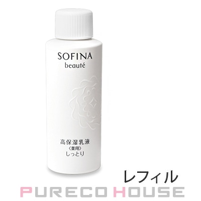 花王ソフィーナ ボーテ 高保湿乳液 薬用 しっとり 60g レフィル 【医薬部外品】
