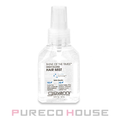 Giovanni(ジョヴァンニ) シャインオブザタイムズ グロッシー ヘアミスト 127ml